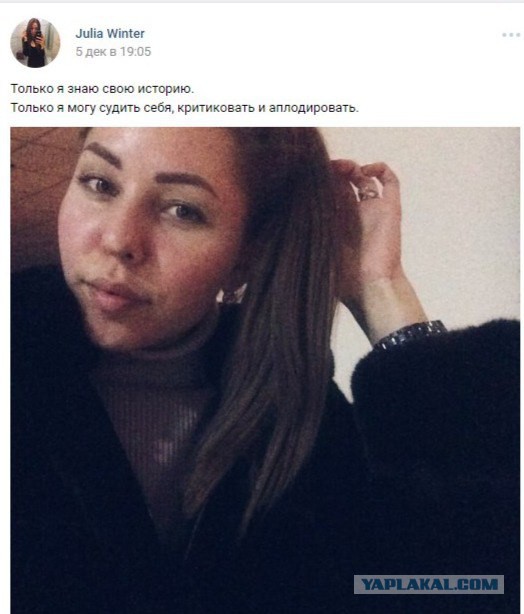 Жестокая расправа в Полысаево. Виновные уходят от наказания