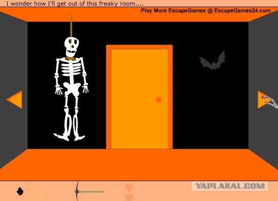Halloween Escape