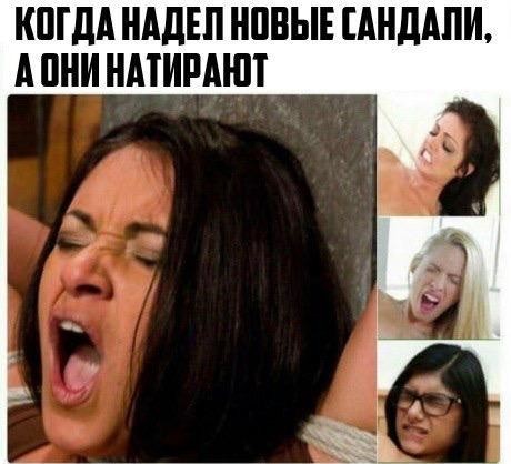 Пока нет Васька. Немного смешных коментов