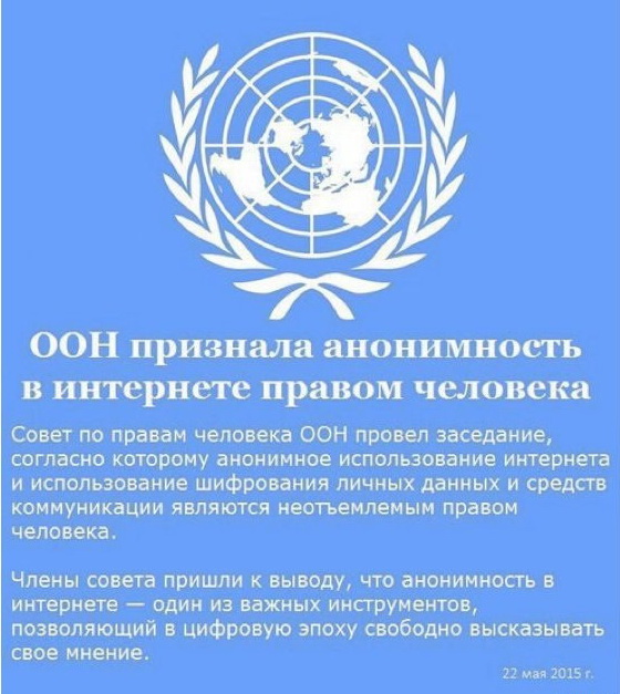 Серым смартфонам готовят черные списки. Устройства предлагают контролировать по IMEI