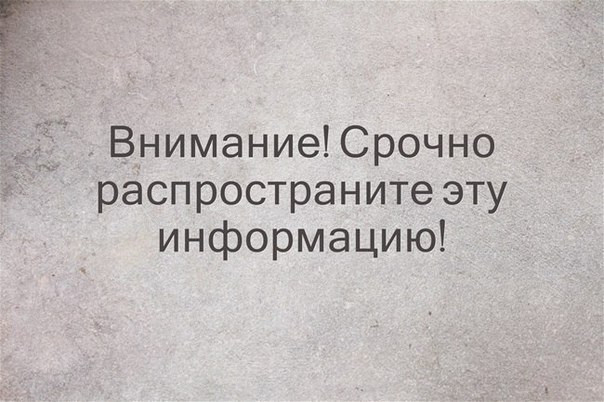 Оп! Деградация подоспела, разбирайте!