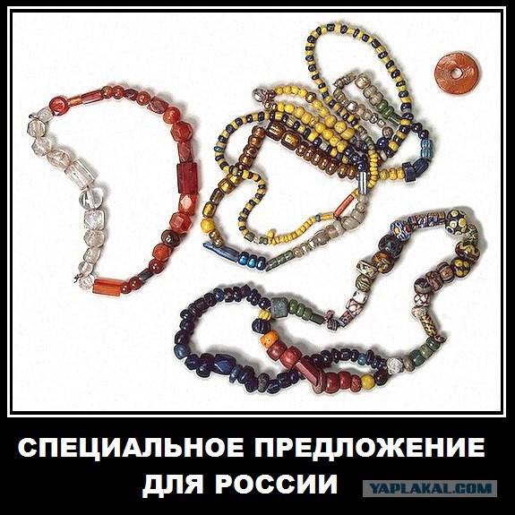 Россия обменяет истребители Су-35 на каучук, пальмовое масло и кофе