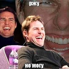 Дамаск. Нож из кухонной мочалки