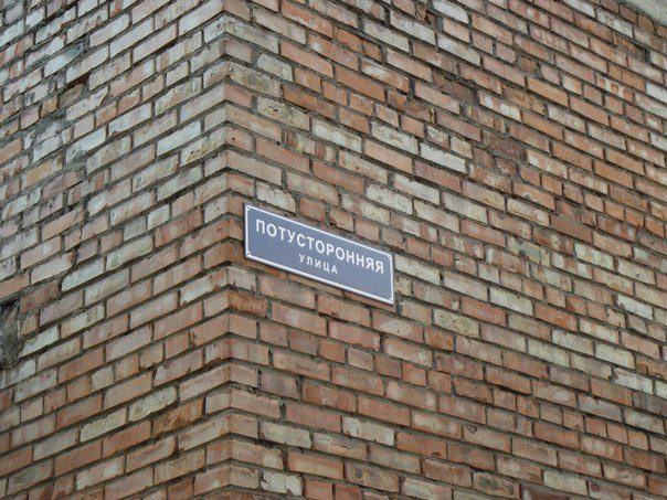 Подборка интересных и веселых картинок