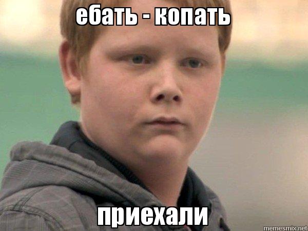 Снесли башню. Упала не в ту сторону