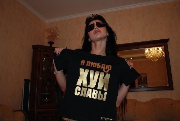 Скотсети и прочие интернеты 16.04.18