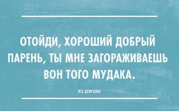 «Если вас убьют, мы обязательно выедем,не переживайте». Участковая отказалась ехать на семейную ссору и муж до смерти избил жену