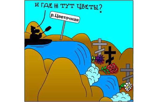 Фотографии из походов