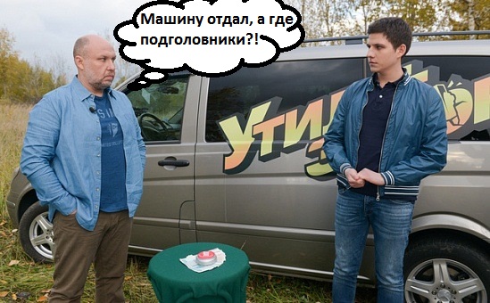 Если б ЯП был на ТВ