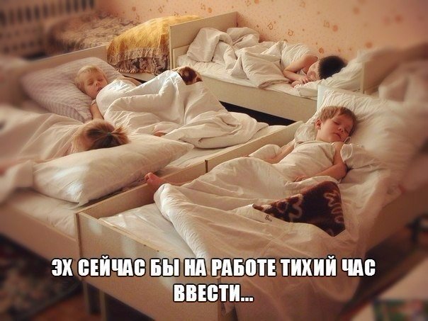 Картинки по-приколу