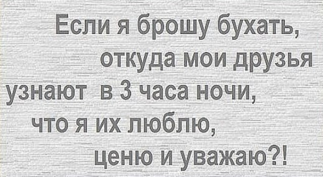 Подборка интересных и веселых картинок