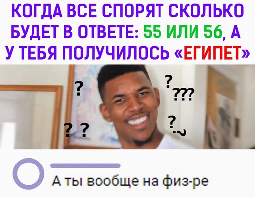 Умные мысли - 22