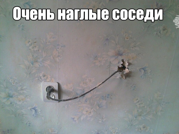 Дай дураку лобзик