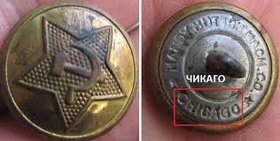 А кто победил в войне?