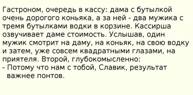 Немного картинок для настроения