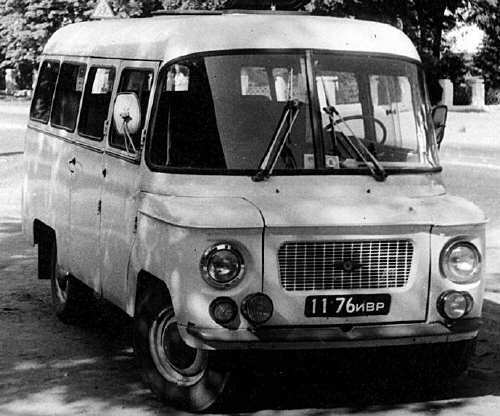 Угадай АВТО-4