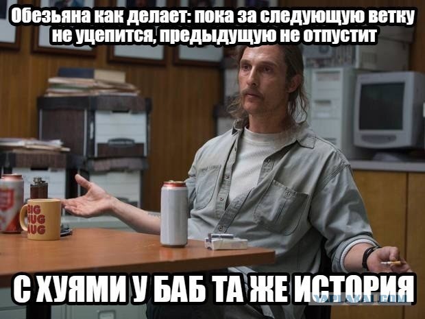 Чуток картинок. 08.10.19