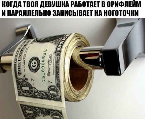 Прикольные картинки и фото 25.10.19