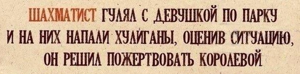 Немного картинок с надписями и без - 27