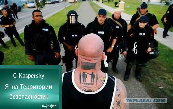 За фотожабу в Швейцарию
