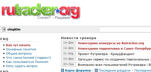 Роскомнадзор снова заблокировал LostFilm.TV. Теперь уже не отдельные страницы, а весь домен
