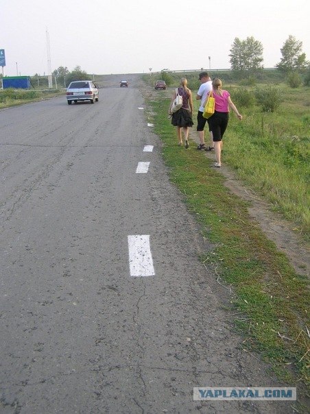 Казусы моего города. Часть первая