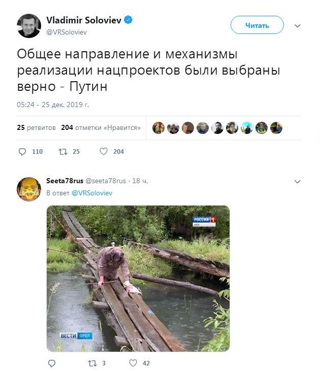 Чуток картинок! 26.12.19