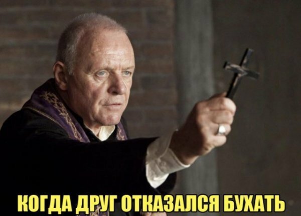 Пара-пара-пам! Фьють. Картинки с надписями. И прочий бред...