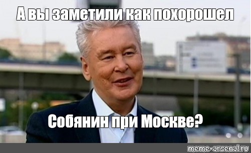 Московский фонд ОМС отказался оплачивать лечение иногородних