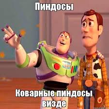 Глобальный колпак Starlink