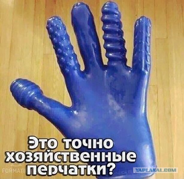 Чуток картинок. 02.02.20