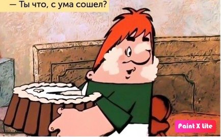 Как можно наказать женщину за отсутствие секса?
