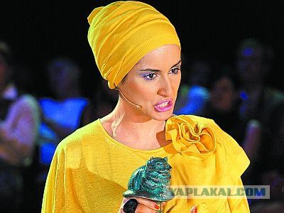 Угадала