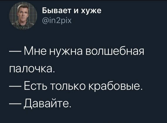Немного картинок для настроения 31.03.20