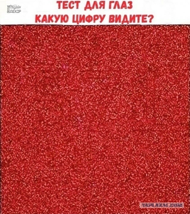 Картинок разных 40 штук