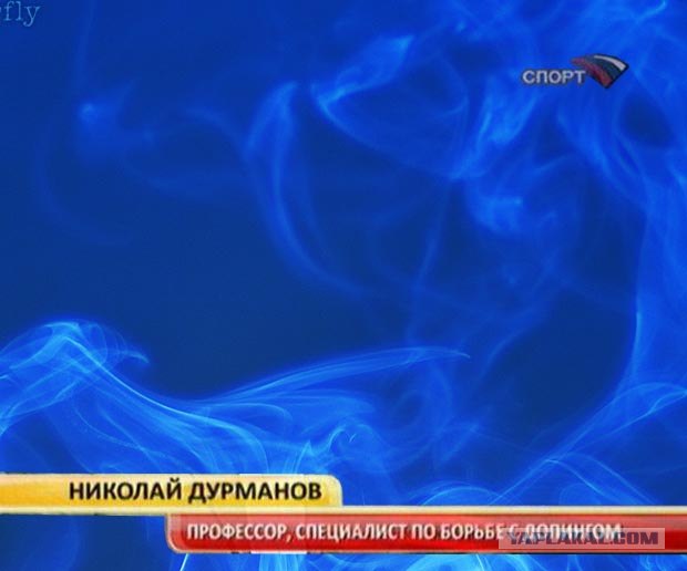 Фотожаба: Николай Дурманов
