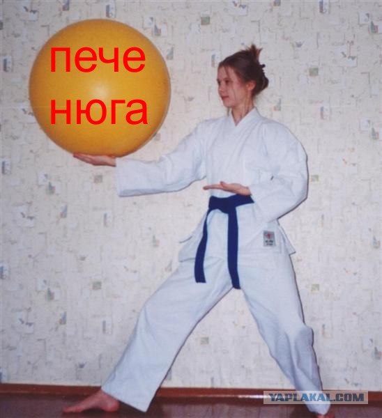 А еще спортсменка!