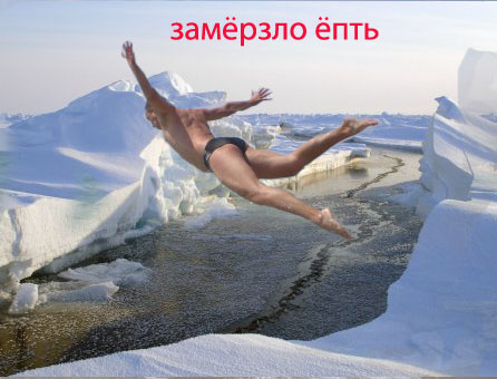 Полный улет на фоне моря!