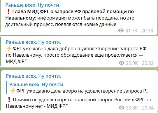 << Мой муж - не ваша собственность >>: Жена Навального ответила на идею Рошаля о совместной группе врачей