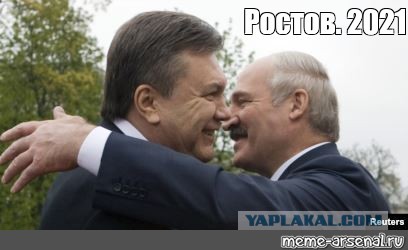 Итоги переговоров. Кратко - главное