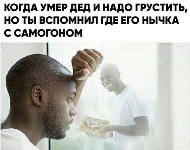 Фрезеровщик Коля