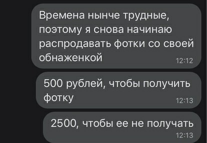 Немного картинок для настроения 25.09.20
