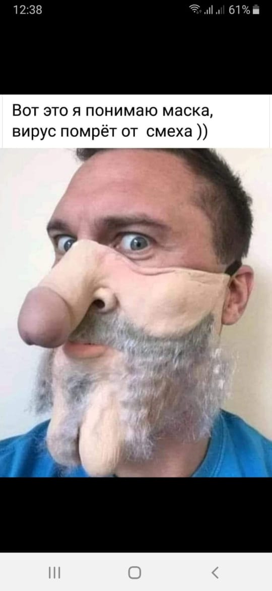 Паршивые картинки