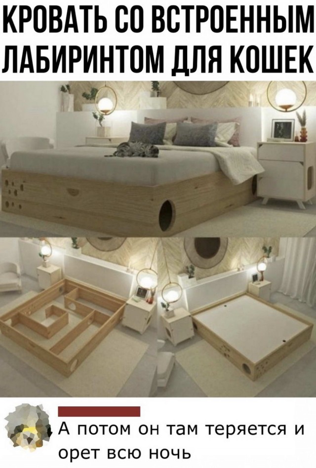 Картинки разные