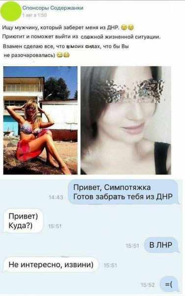Пятница. И немного слегка пошлых картинок с надписями и без 16+ (27.11)