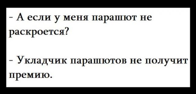 Картинки и буквы 17.12.2020