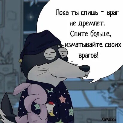 Боянистые картинки 19.12.20