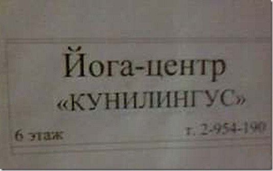 Картинки и буквы 22.12.2020