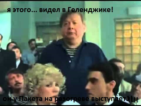 Ну и кому надоели темы про Навального. Вот вам немного забористой дури
