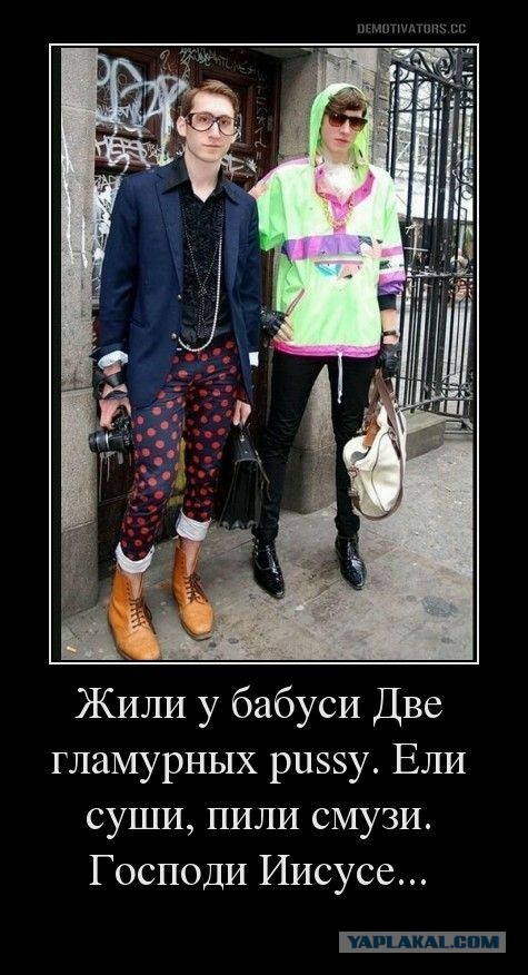 Бабушки готовят кесадилью, считай  "вслепую"